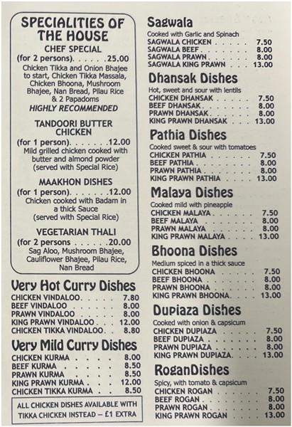 azad indian takeaway swansea